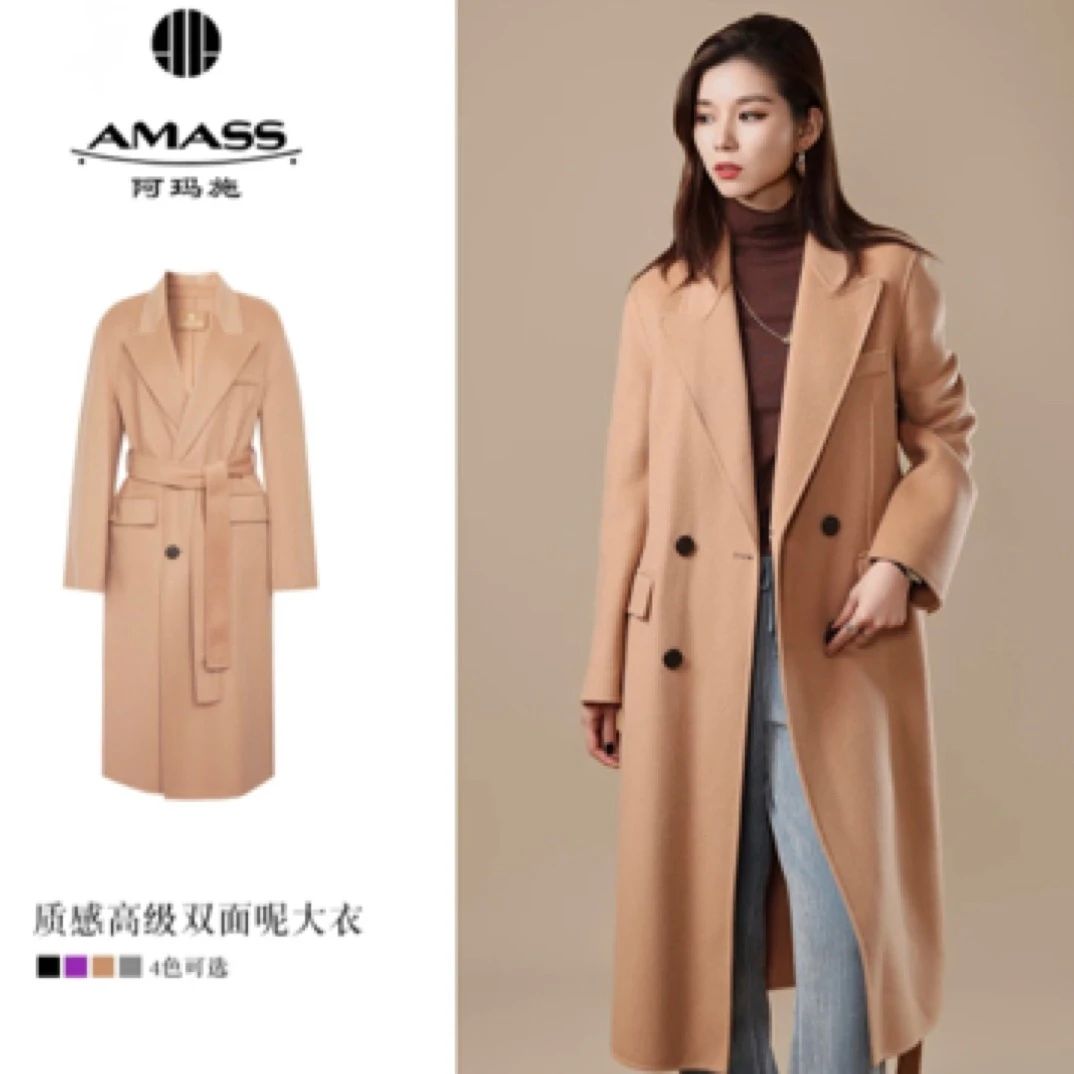 阿玛施5400860经典大衣腰带双面呢羊毛大衣小个小香风呢子外套