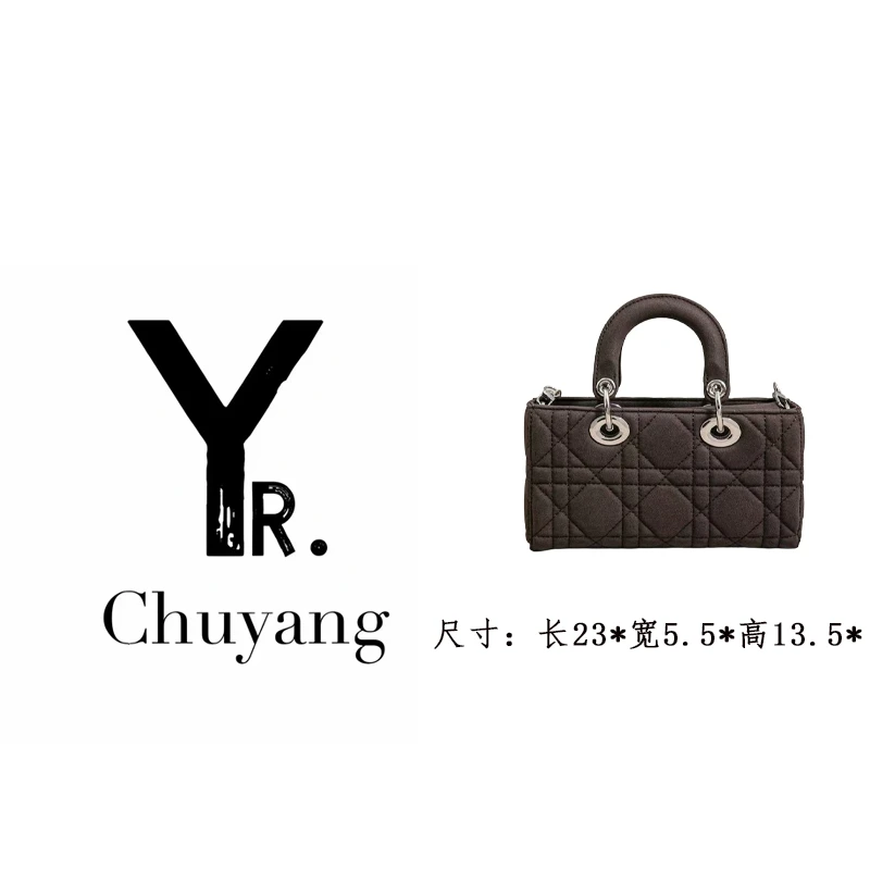 【初阳甄选】SK-83256-咖啡包盖轻奢风手机袋双根单根斜挎包戴妃包