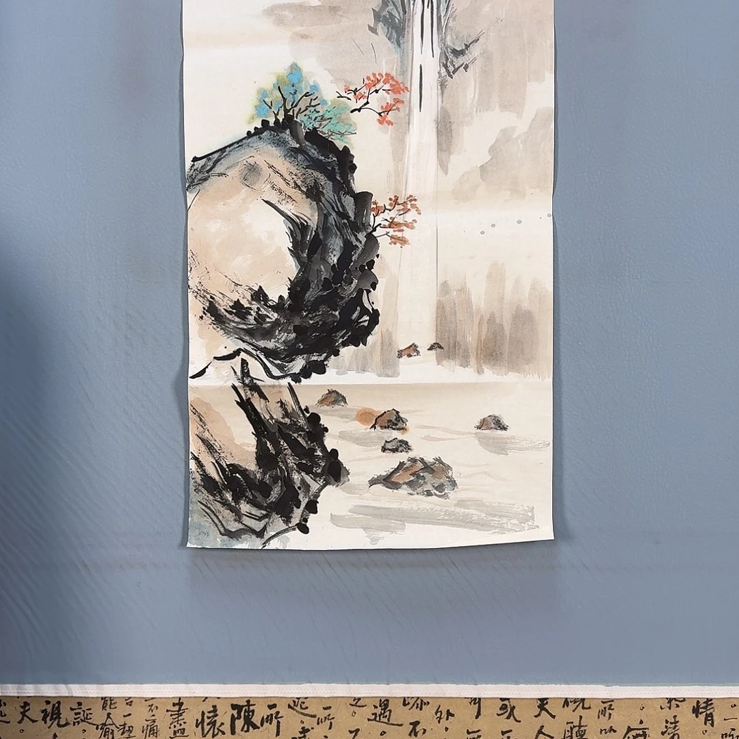 国画325 牡丹仙子