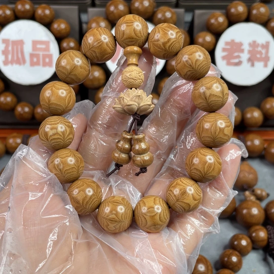 @***子手串/手链六道木毕业1.5