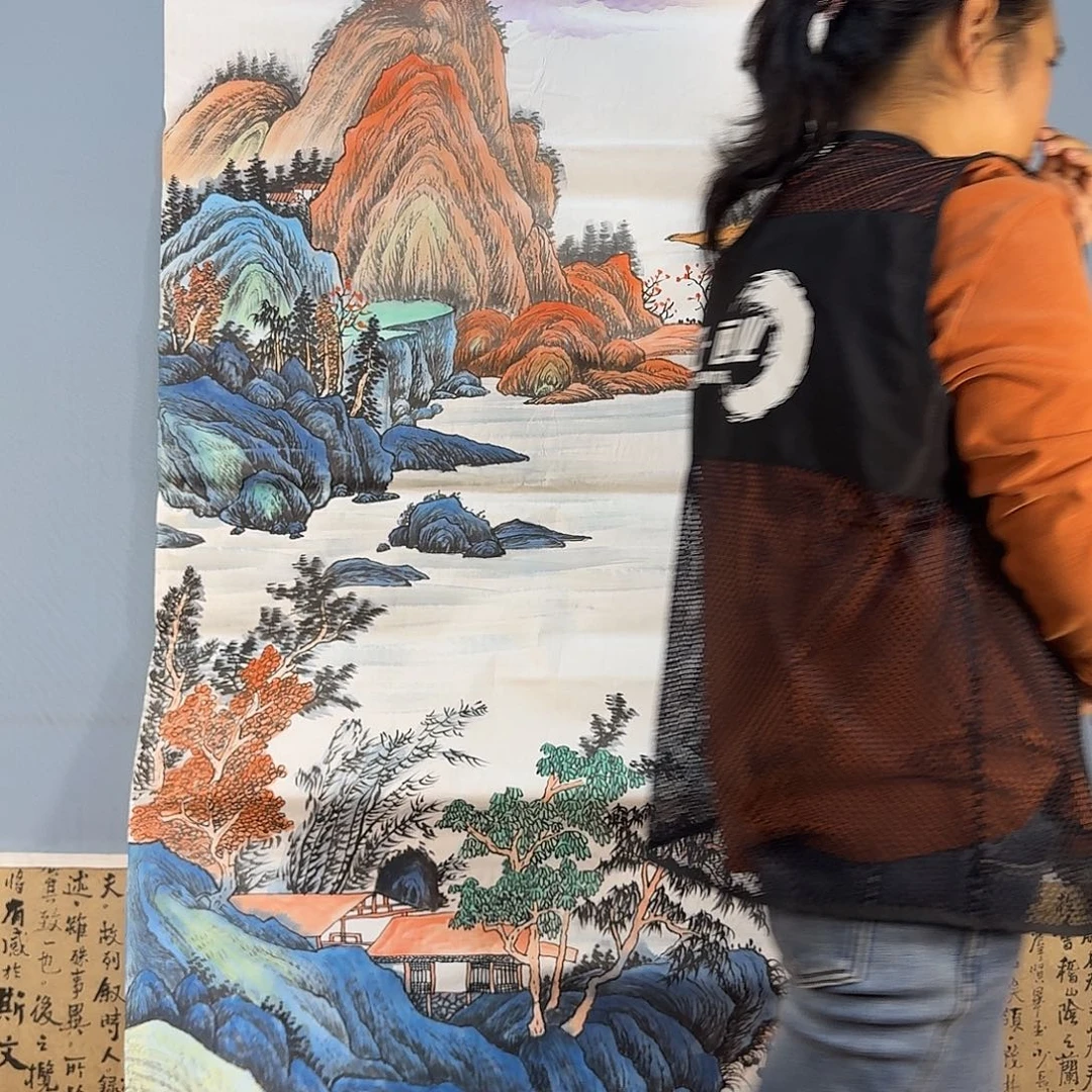 国画950 牡丹仙子也有自己美丽又有