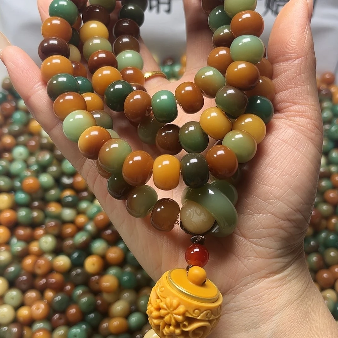 菩提根/象牙果吊坠