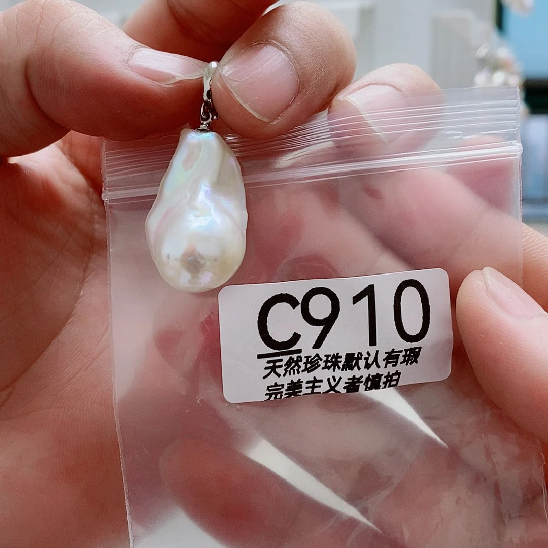 淡水珍珠未镶嵌颈饰