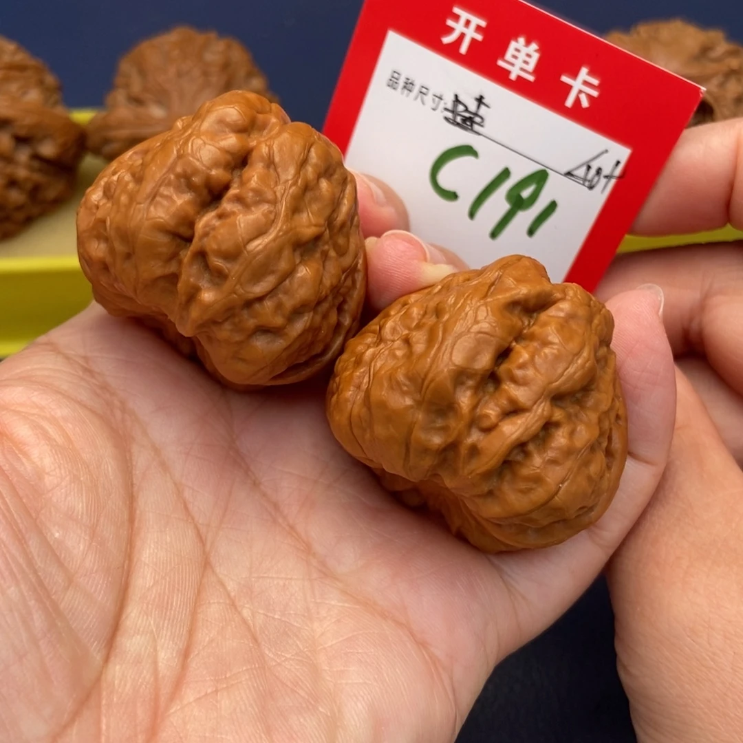 吊坠文玩核桃文玩核桃