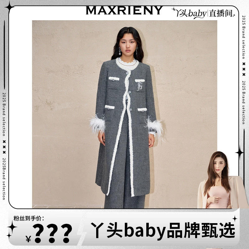 【MR】MAXRIENY钉珠大衣绵羊毛外套格雷风冬