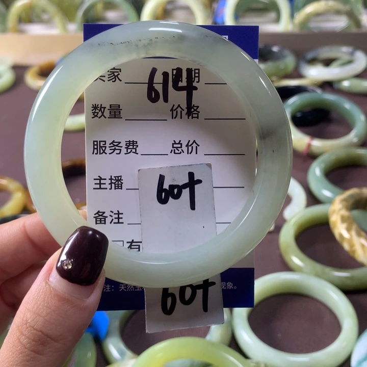 蛇纹石玉未镶嵌手镯614