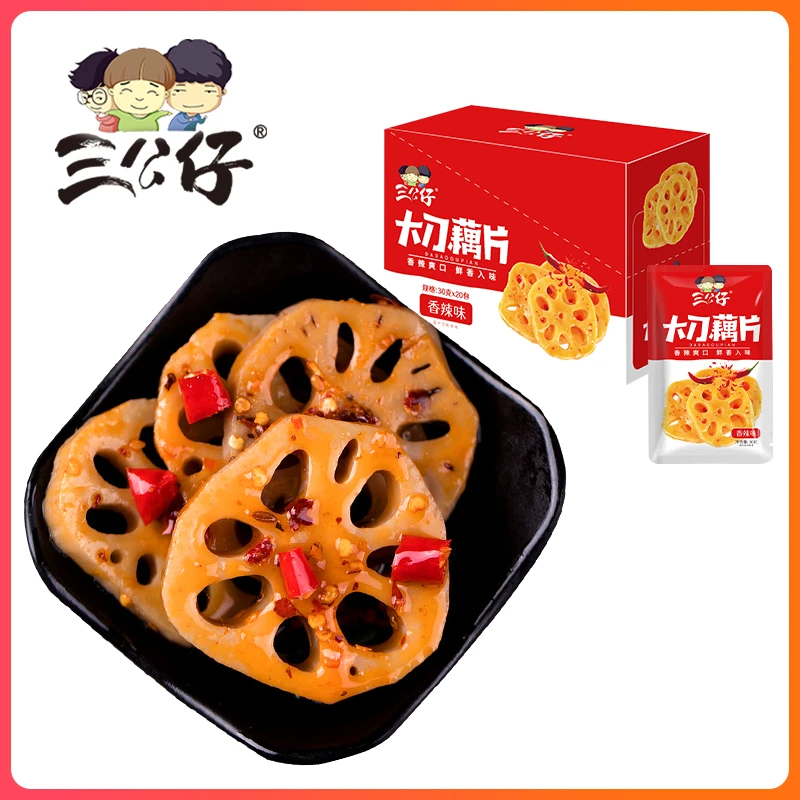 三公仔香辣藕片卤味麻辣莲藕网红小吃爽口卤味素食休闲解馋零食
