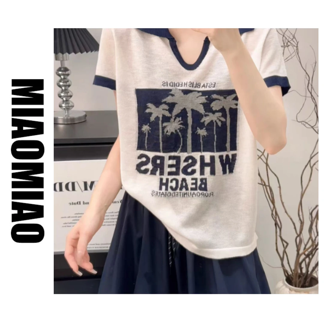 【苗苗】922大码圆领正肩针织衫飞袖女夏季宽松遮肉显瘦上衣