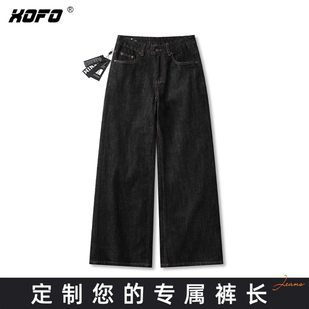 【定制裤长】2025年新款复古宽松百搭阔腿男士牛仔裤冬季美式潮