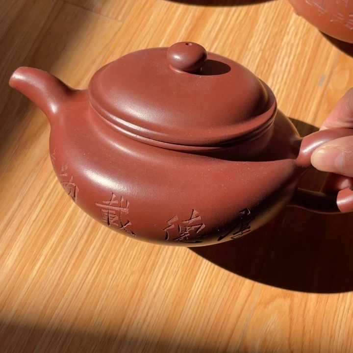 紫砂茶壶宜兴紫砂