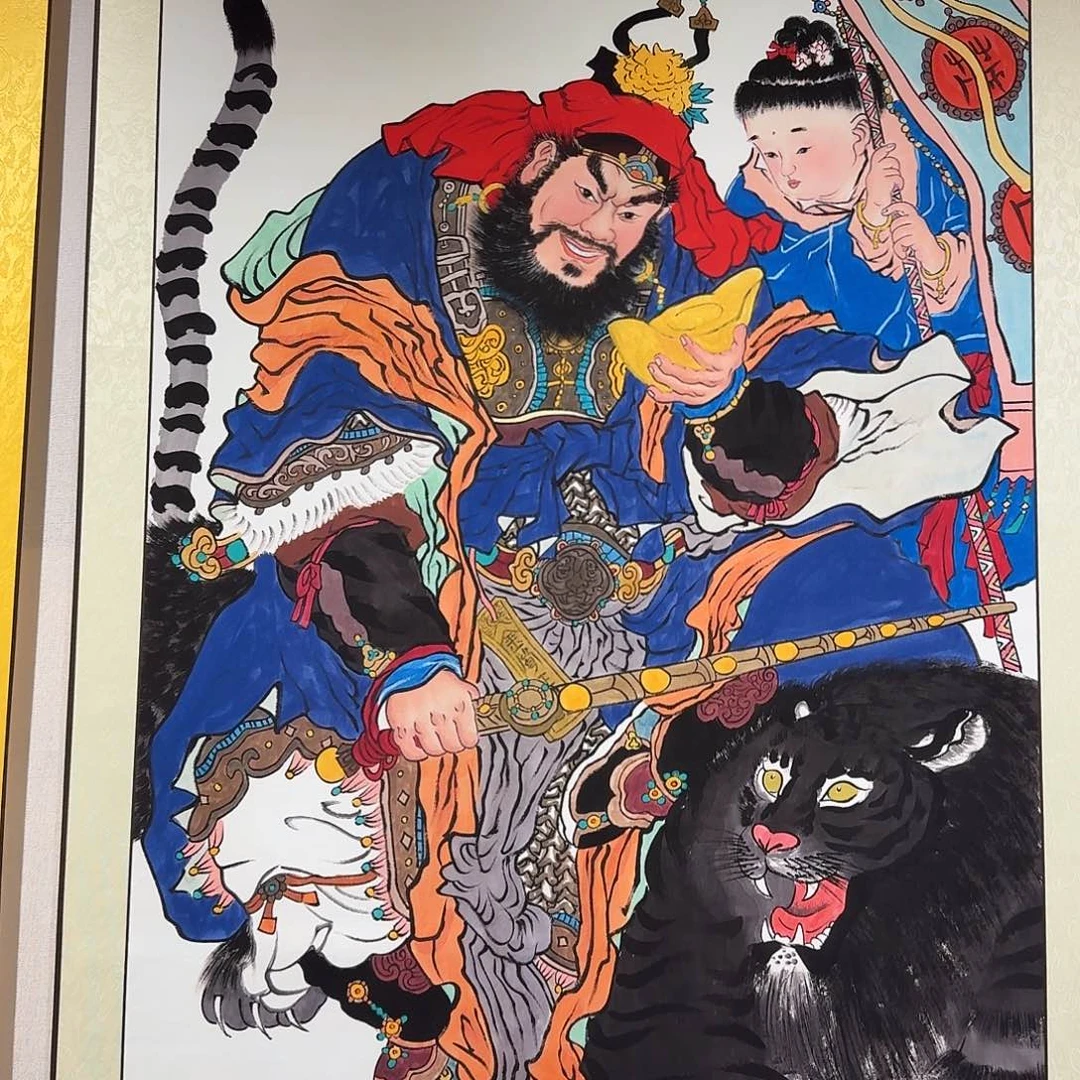 汉***子国画赵公明一副作品