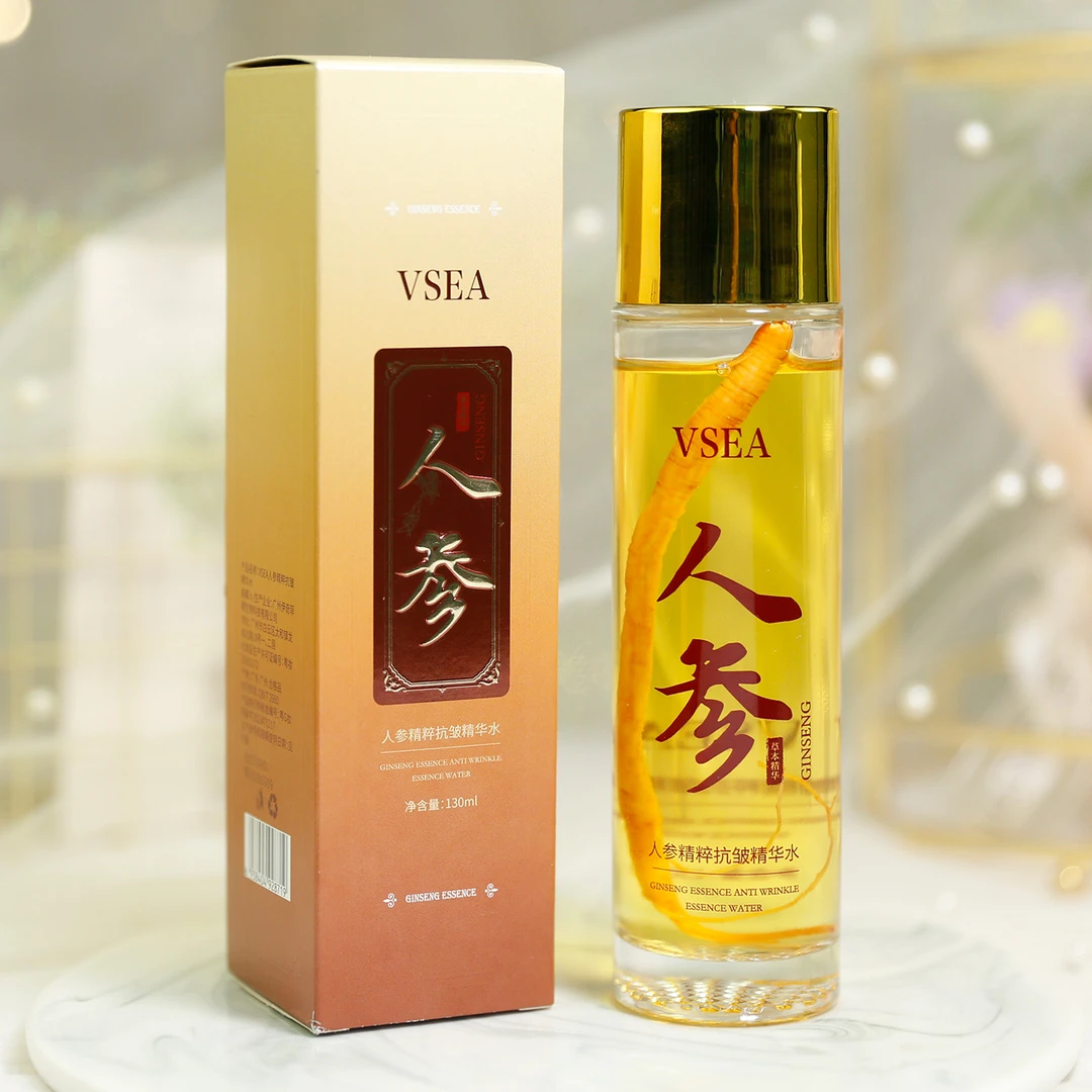 VSEA人参精粹抗皱精华水 肌肤保湿抗皱爽肤水 面部护肤湿敷化妆水
