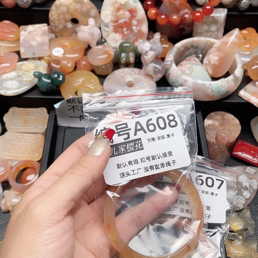 玛瑙/玉髓颈饰银S925镀金镶嵌?**?