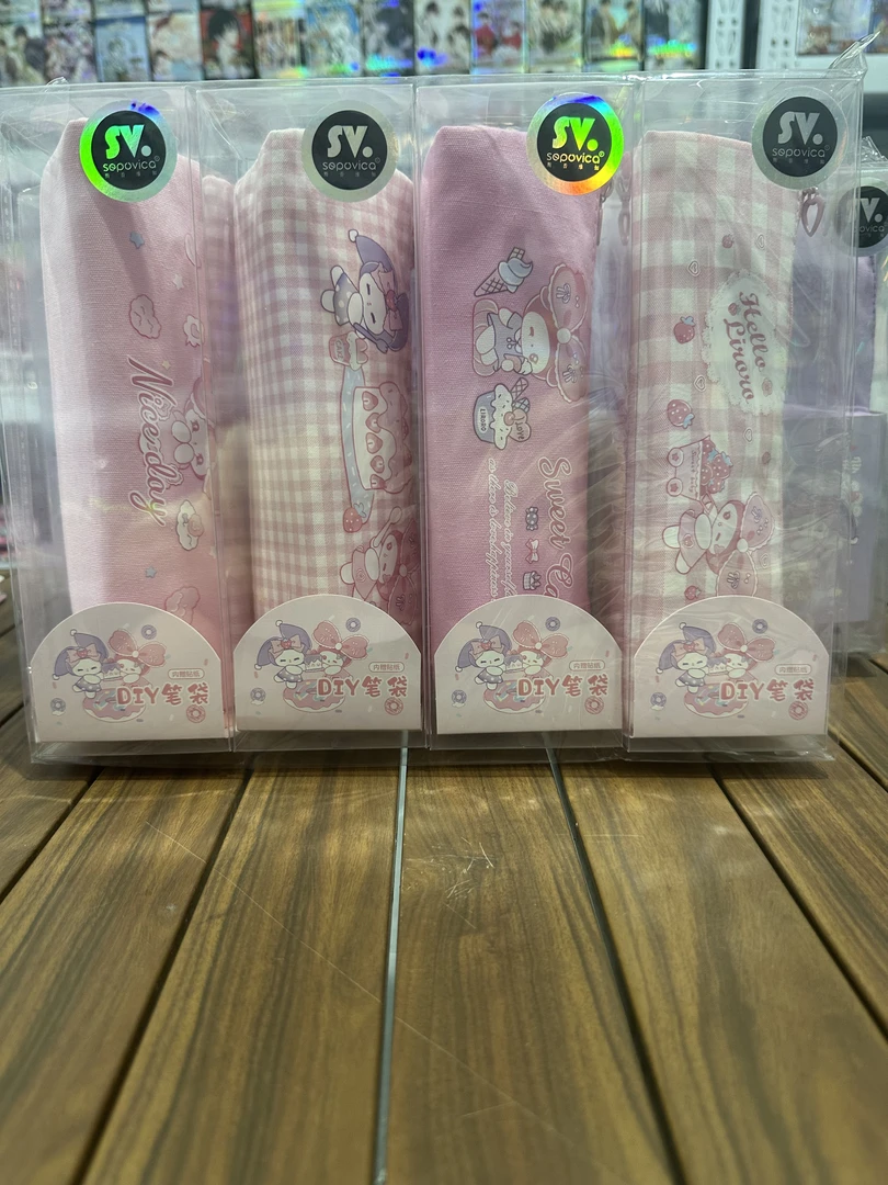 福利款笔袋一盒4包