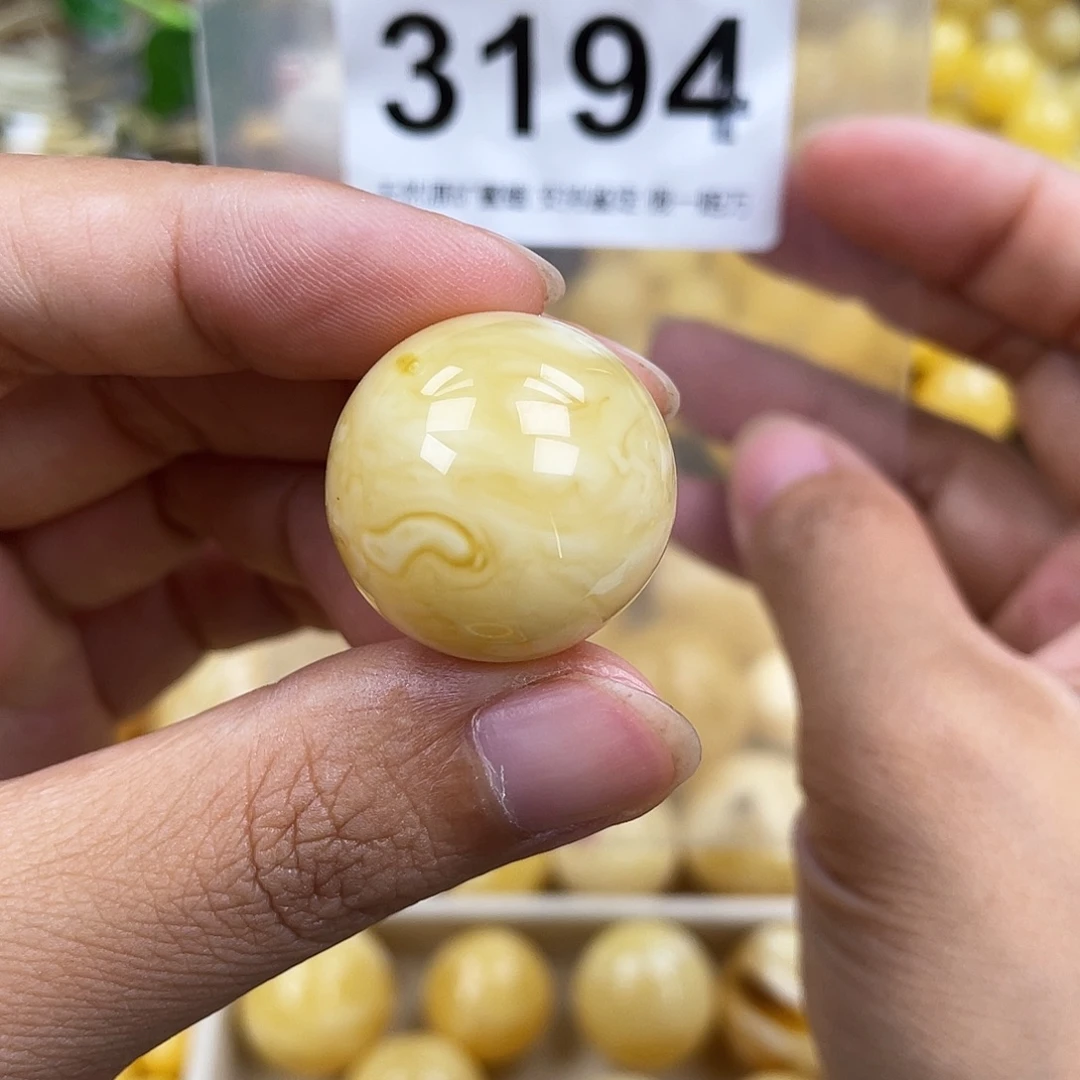 琥珀未镶嵌珠宝奇石22.8
