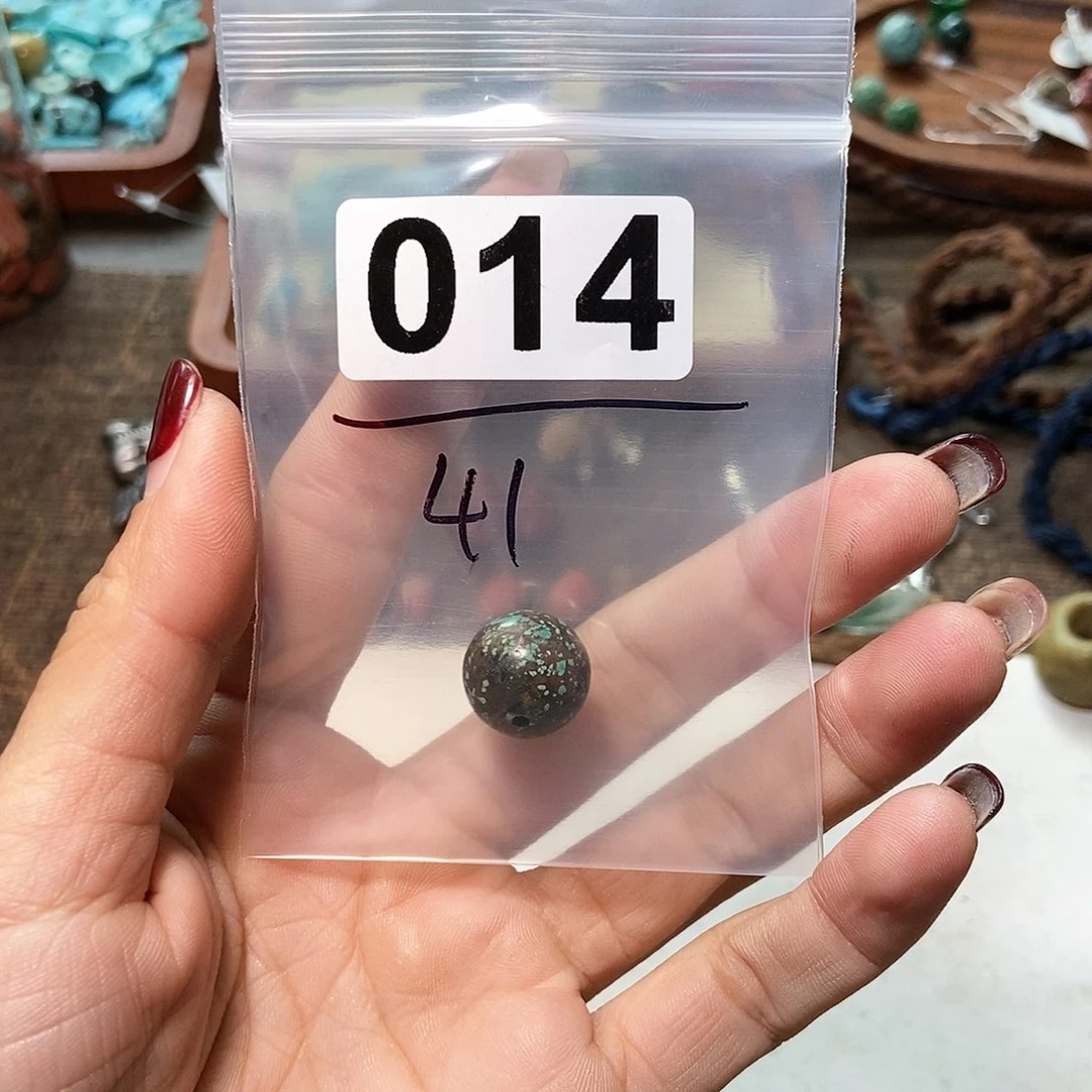 【闪购商品】翡翠颈饰未镶嵌?**七配件