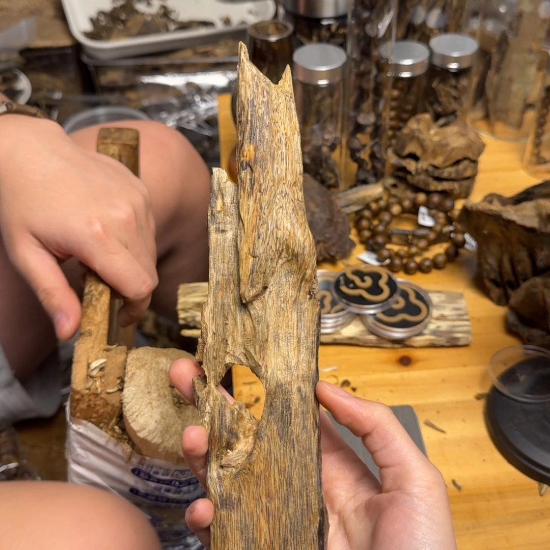 沉香沉香碎屑白棋块料58克