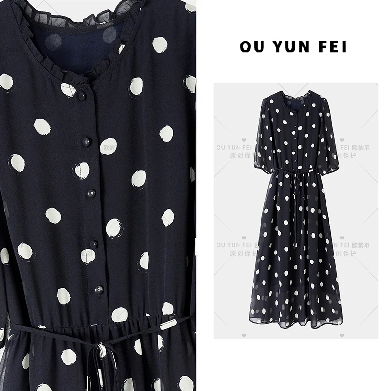 高级感连衣裙女新款夏季显瘦穿搭时尚洋气印花长裙HY2093