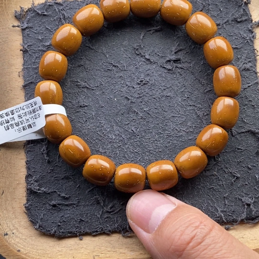 紫金鼠手串11.4mm天花板黄金甲