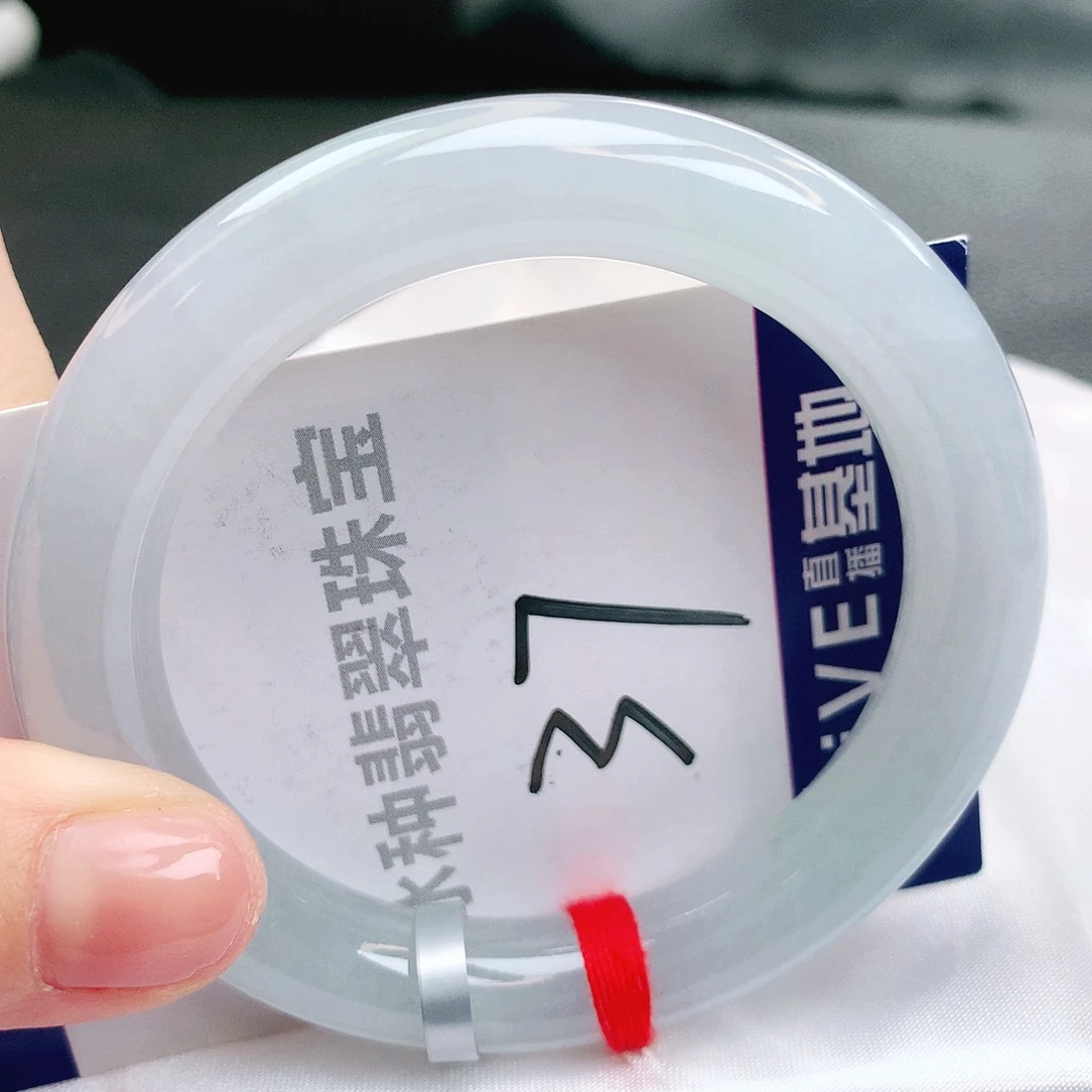 翡翠未镶嵌手镯缅甸天然a货翡翠