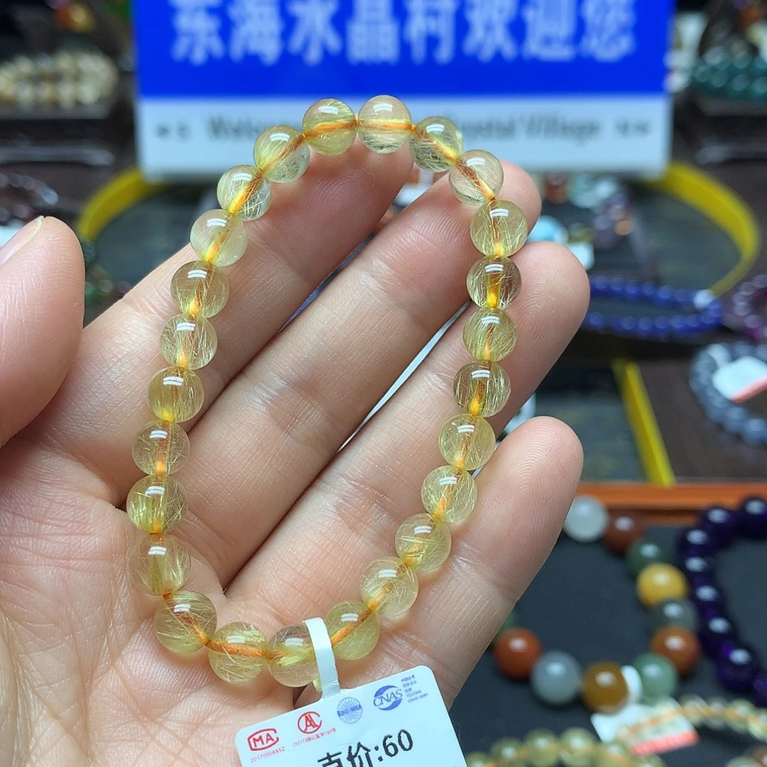 水晶手链未镶嵌手链