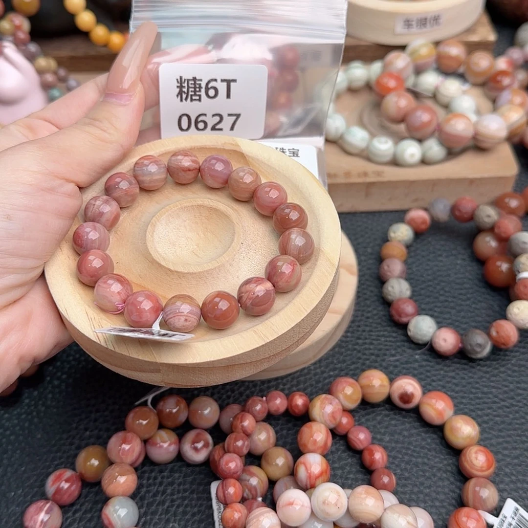 【闪购商品】石英质玉手链未镶嵌l****?