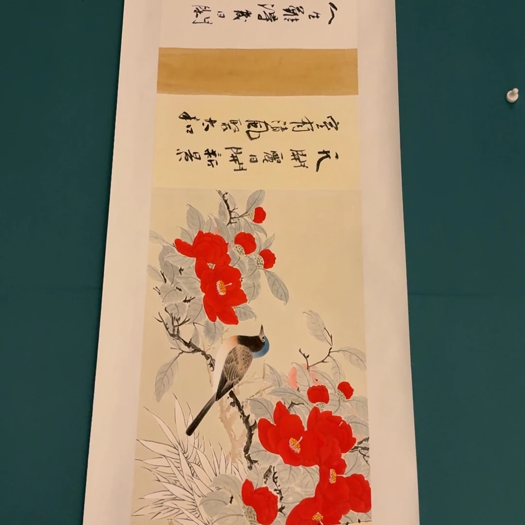 国画恽老师作品画作