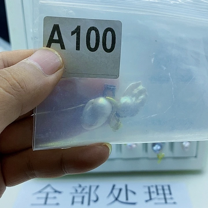 合金淡水珍珠颈饰