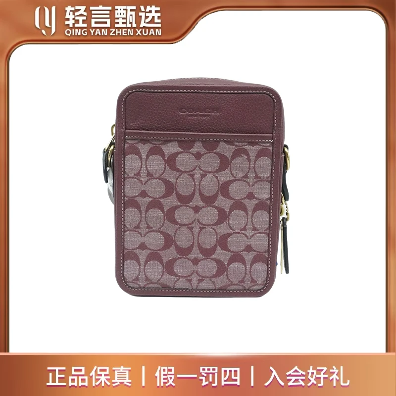 95新 COACH/蔻驰 单肩包/C303999/16*21