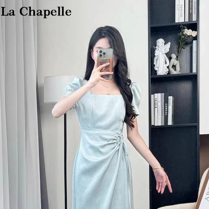 拉夏贝尔25现货夏新款法式气质清凉方领开叉显瘦连衣裙 1892 LSC