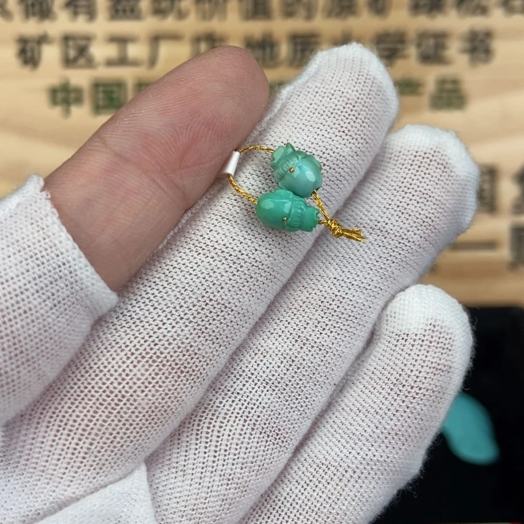 未镶嵌绿松石珠宝奇石