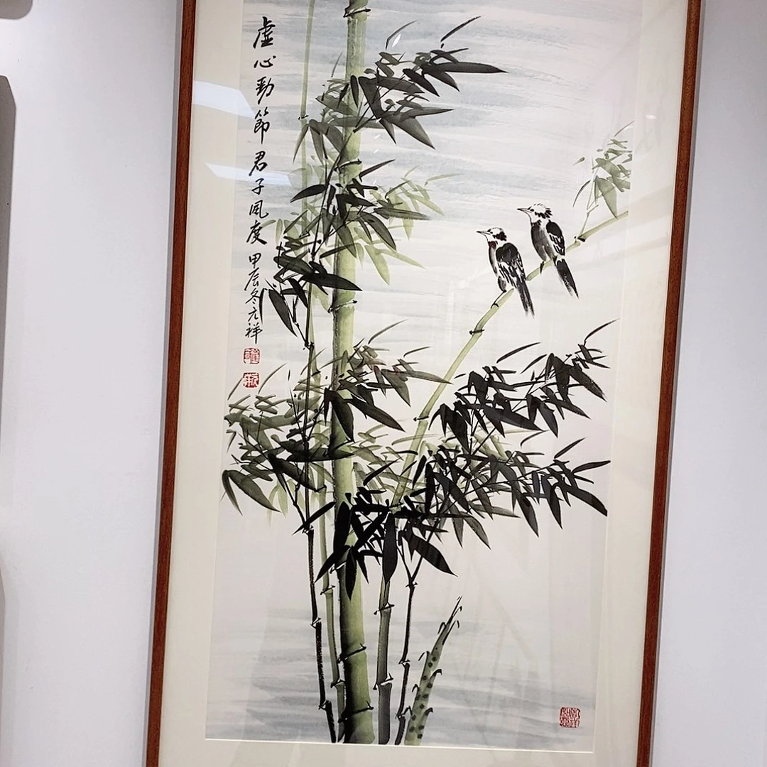 书法w****n12060 绿竹 实木装裱