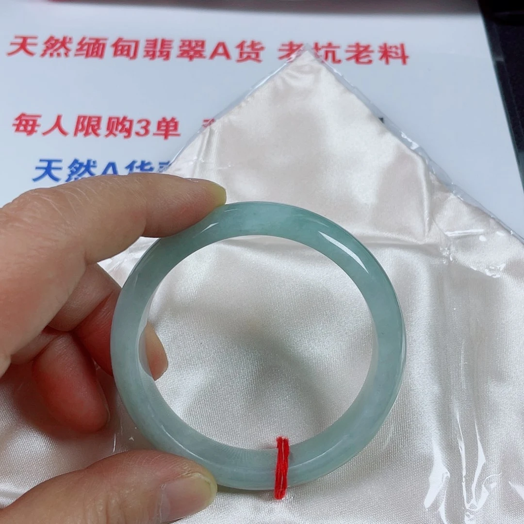 翡翠未镶嵌手镯天然翡翠手镯54