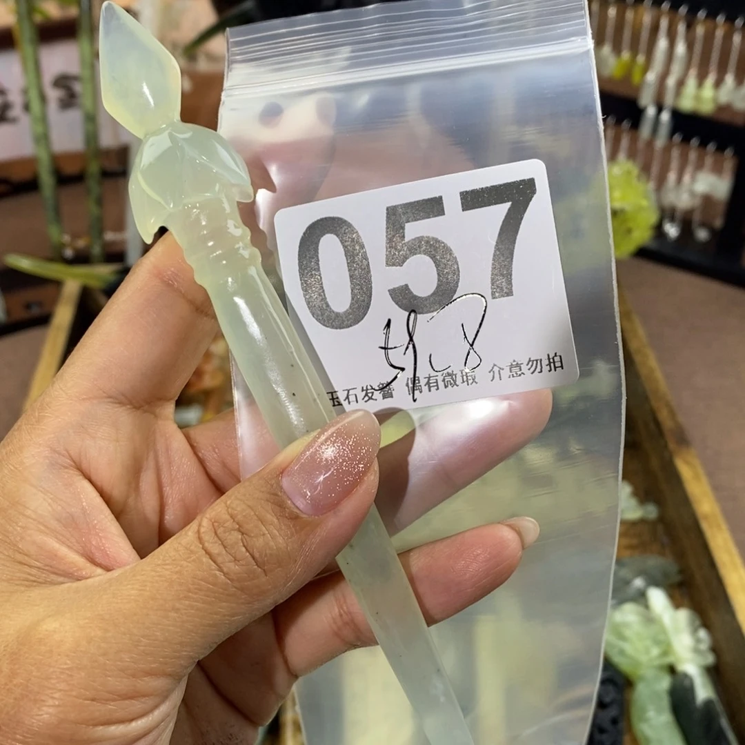 蛇纹石玉发饰未镶嵌爹****柴