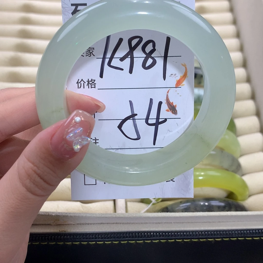 【闪购商品】未镶嵌蛇纹石玉手镯
