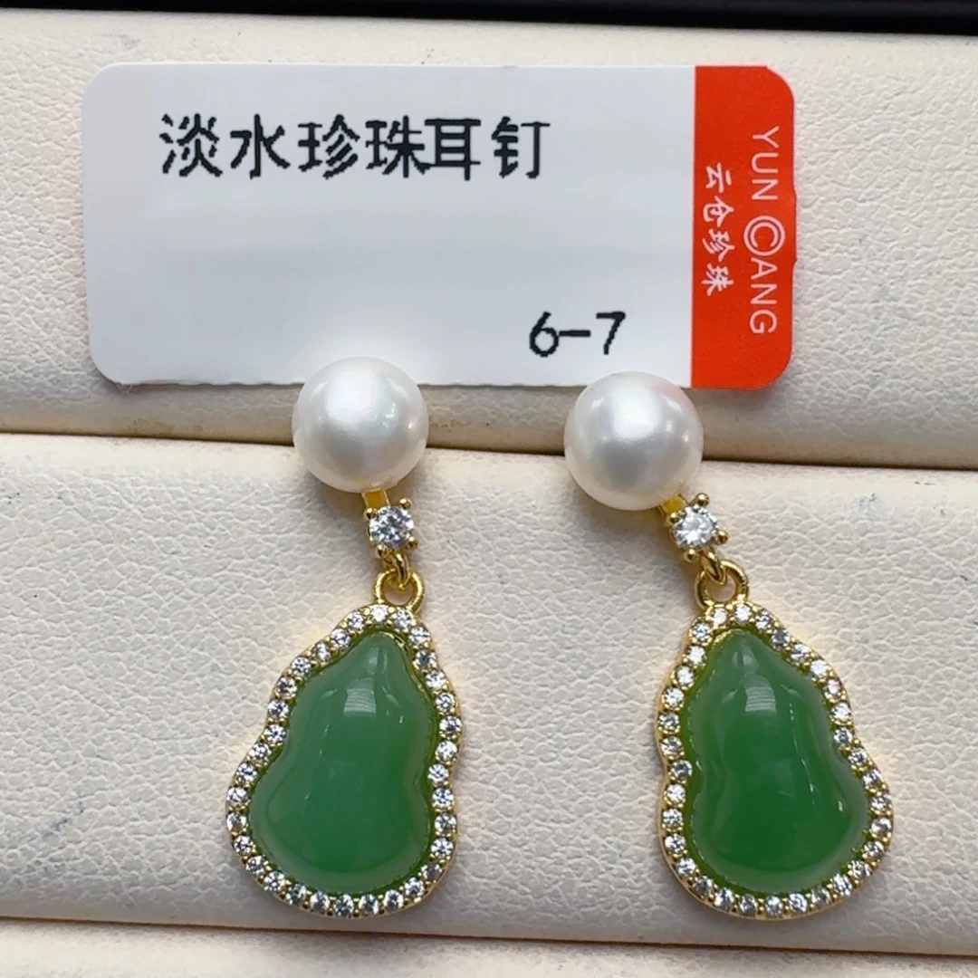 淡水珍珠耳饰未镶嵌@@nn025