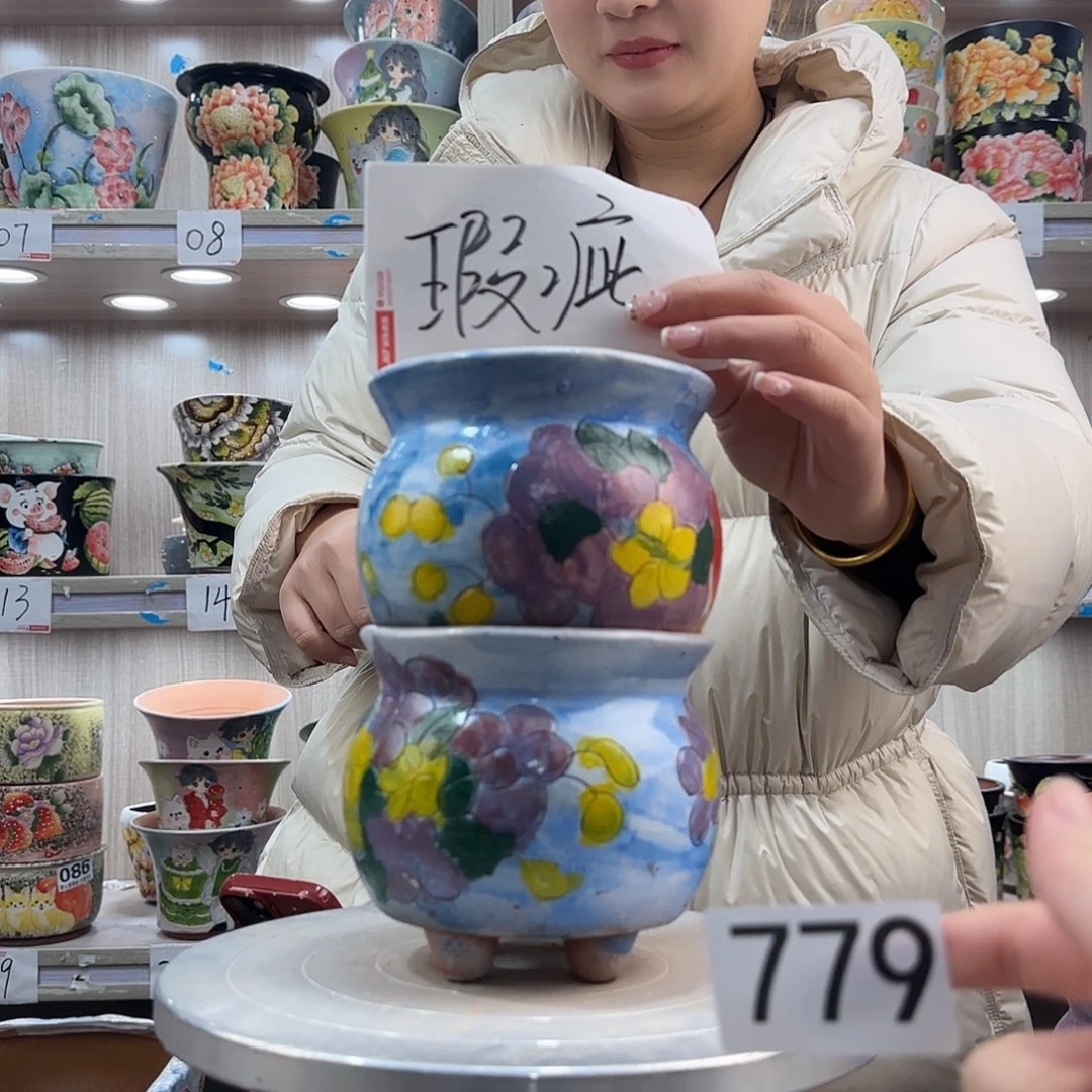 摆件陶瑕疵瑕疵779