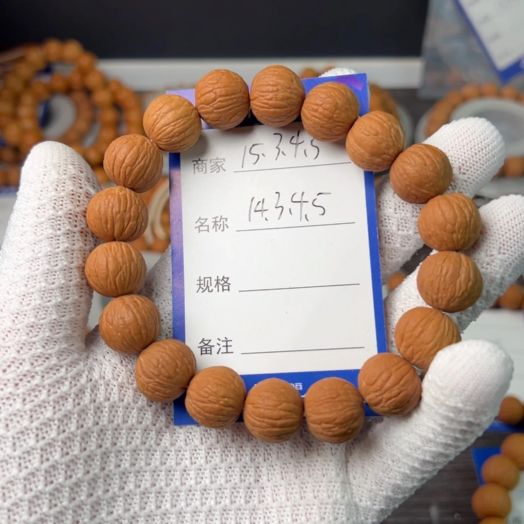 吊坠猴头核桃风雨