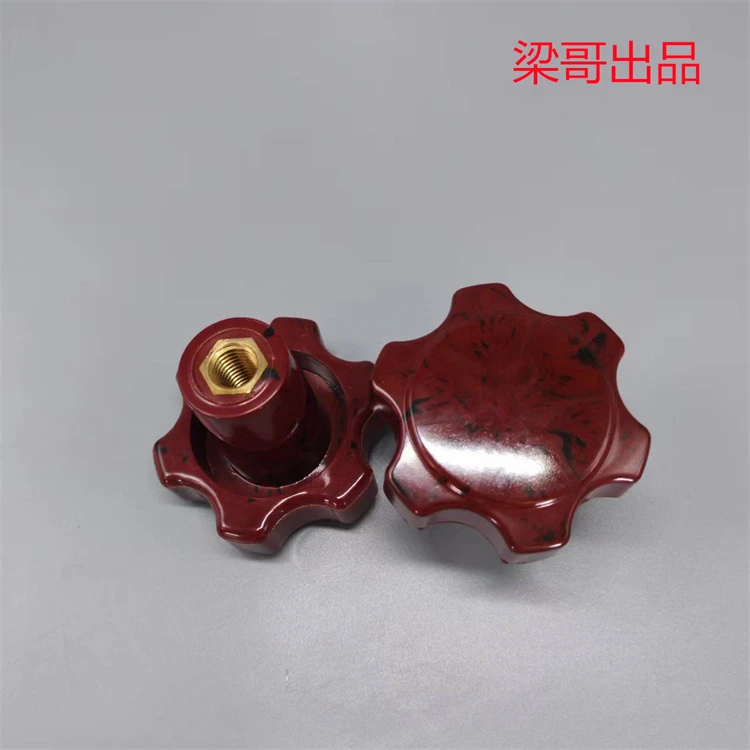 永安永历永安鑫成奥汉正汉霖煎药机通用配件手柄抽出机压紧手柄