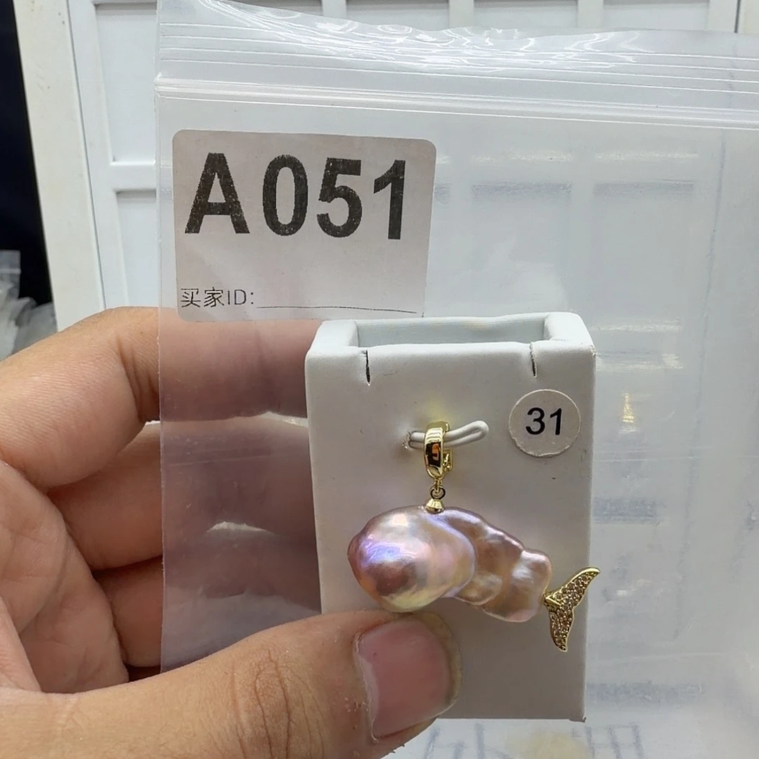 合金淡水珍珠颈饰