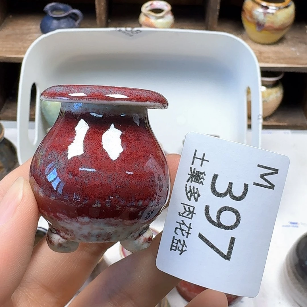 罐陶瓷工艺与艺术