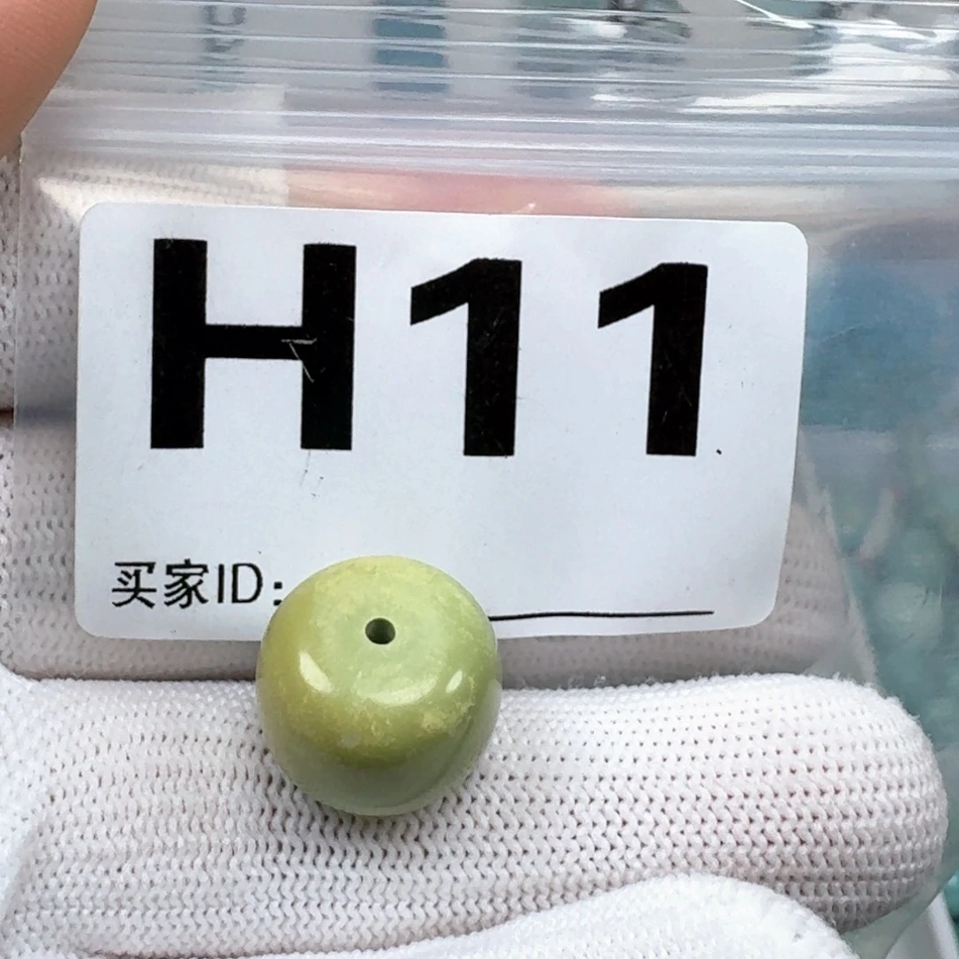 未镶嵌绿松石珠宝奇石15.8