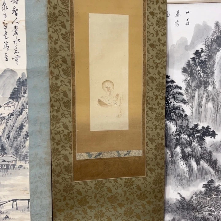 自***观书法哈哈哈哈哈哈哈哈哈哈