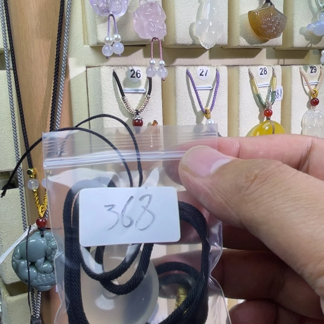嘿***玛瑙/玉髓颈饰未镶嵌