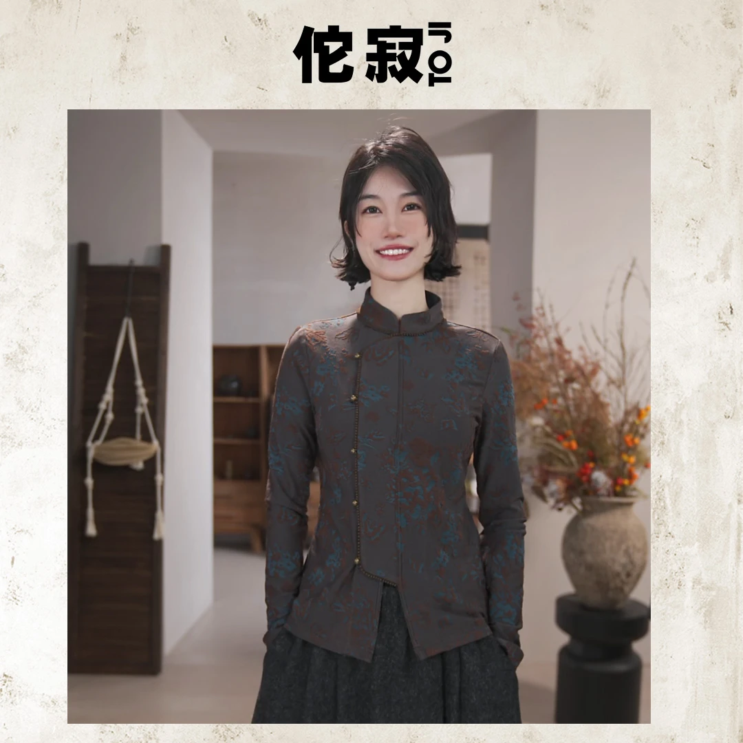 TOJI佗寂彩蝶提花铜扣浮雕刺绣设计师气质文雅上衣#TWO3E897