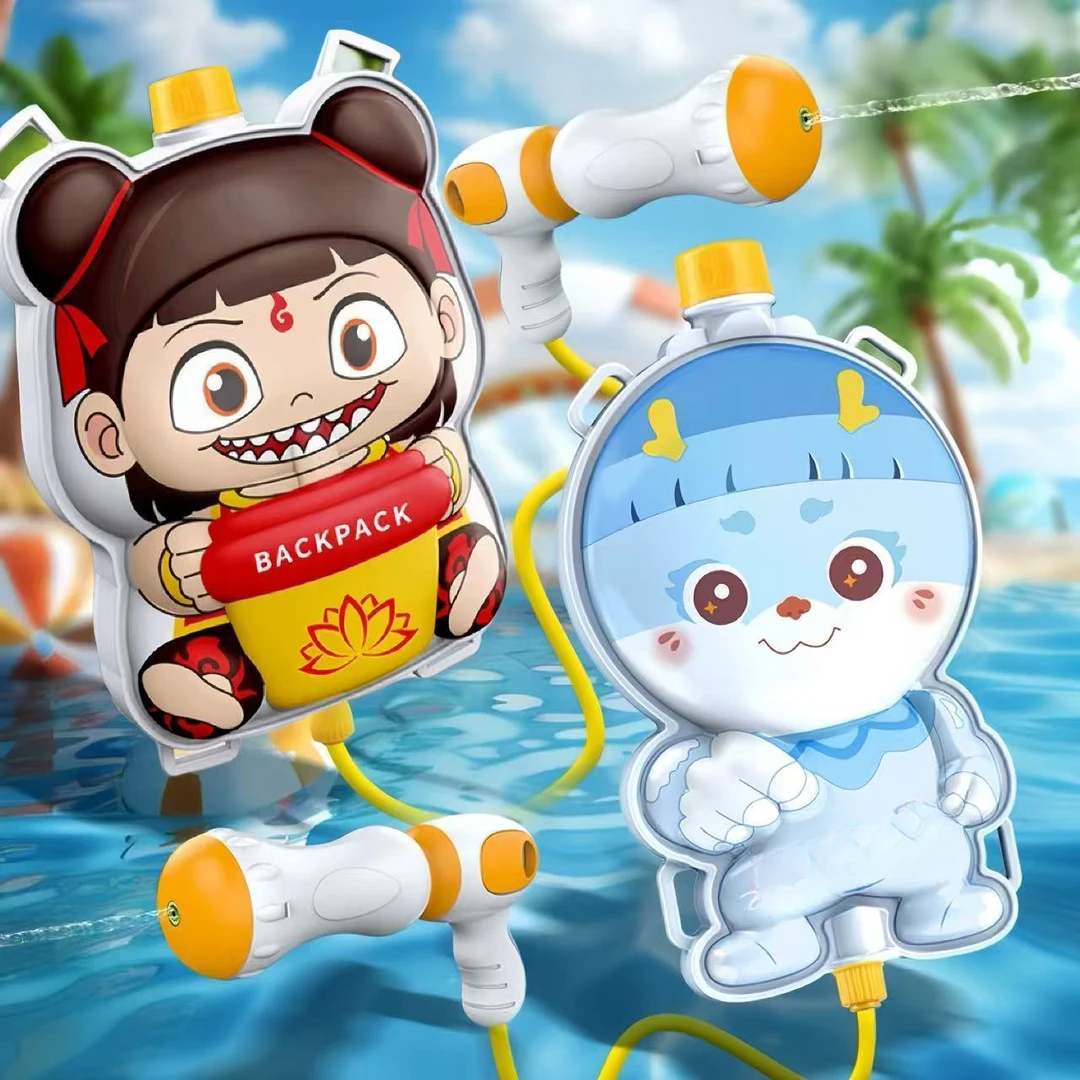 儿童背包水枪玩具哪吒戏水男孩女孩沙滩抽拉式喷水大容量打水仗LX