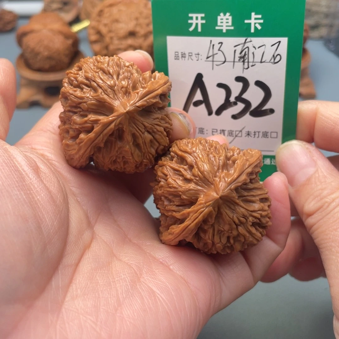 吊坠桃核文玩核桃