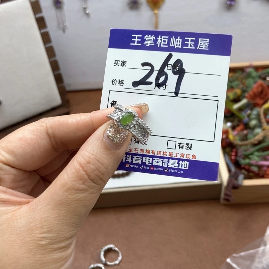 和田玉吊坠吊坠银S925镶嵌