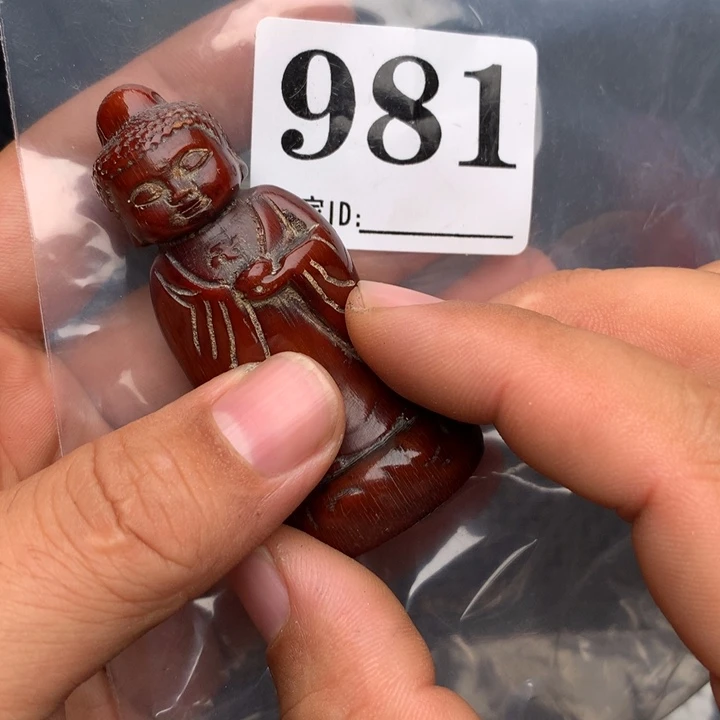 大果紫檀（缅甸花梨）