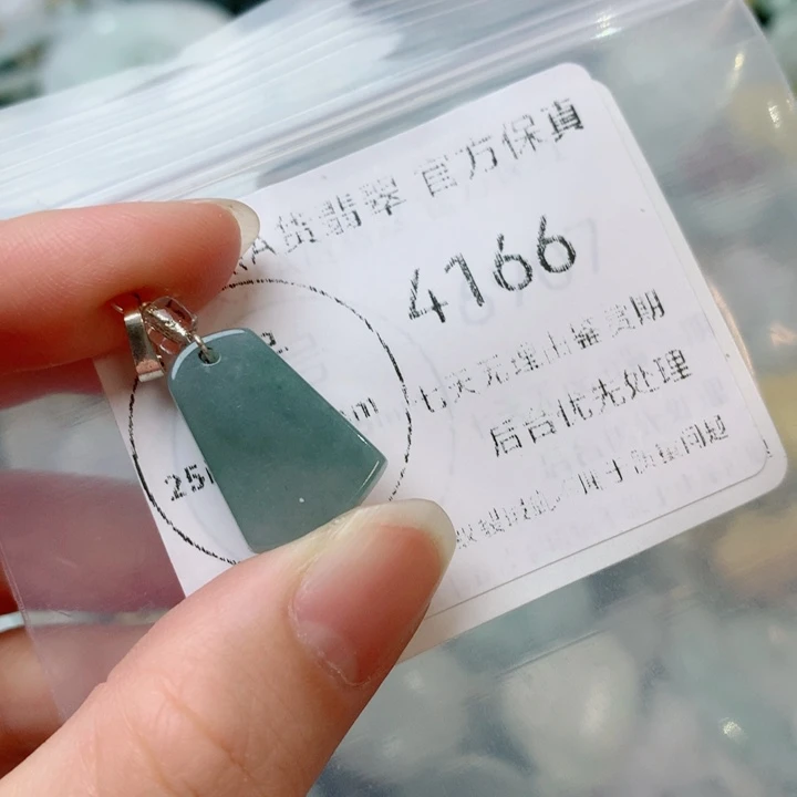 翡翠未镶嵌吊坠(不含链)翡翠